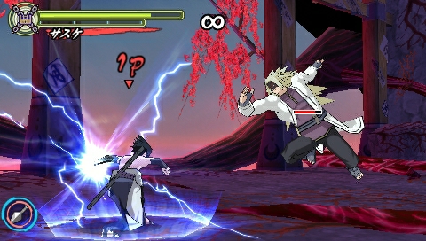 Naruto Shippuden: Ultimate Ninja Heroes 3 - Imagen 29